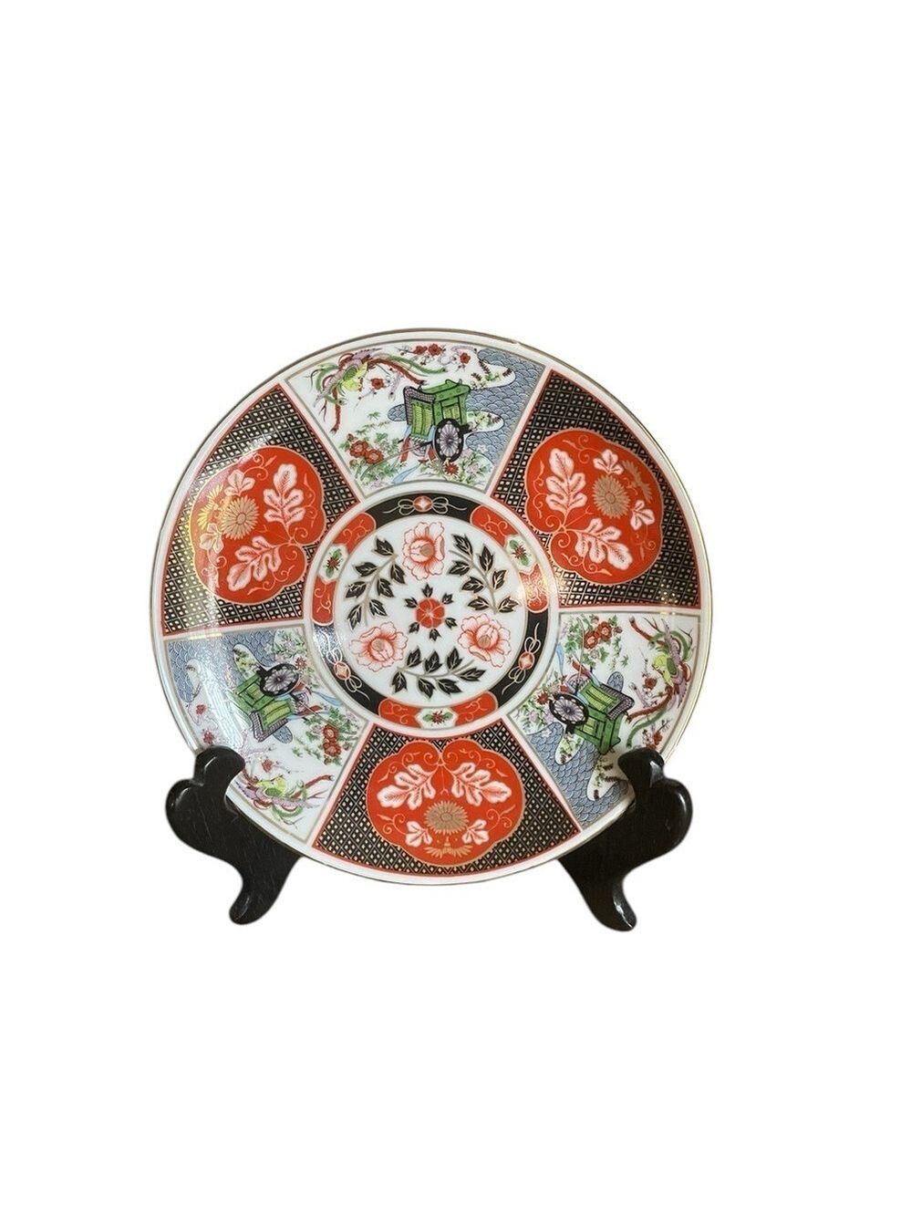 Imari Porcelain Plate, Made in Japan, 6.6”, Oriental Colors, Red & Green.
